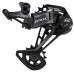 ZADNJI MENJALNIK SHIMANO, RD-RX822, GRX, 12-PRESTAV ZADNJI MENJALNIK SHIMANO, RD-RX822, GRX, 12-PRESTAV