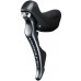 PRESTAVNO ZAVORNA ROČICA SHIMANO ULTEGRA ST-R8000